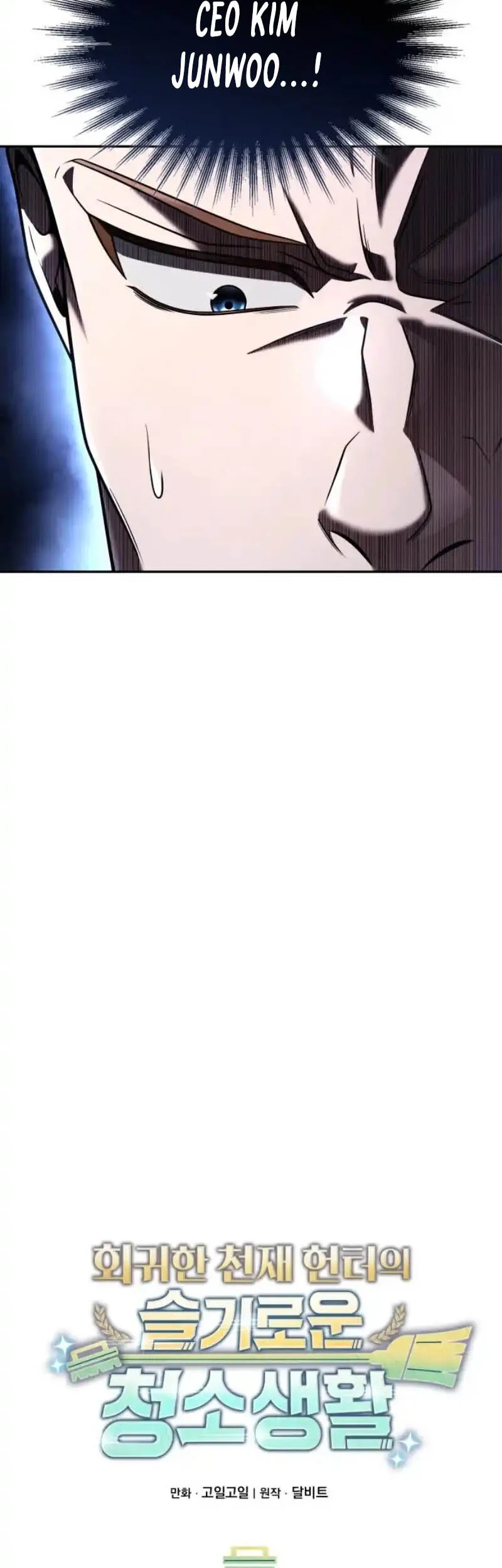 Clever Cleaning Life Of The Returned Genius Hunter Chapter 146 - halaman 15