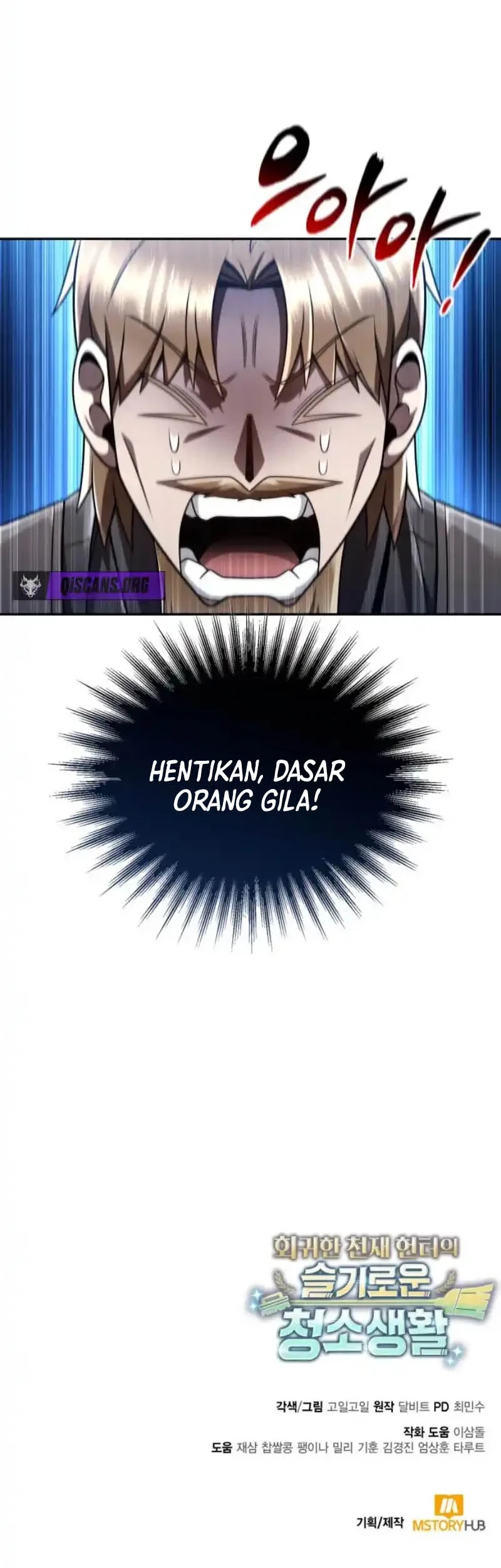 Clever Cleaning Life Of The Returned Genius Hunter Chapter 146 - halaman 89