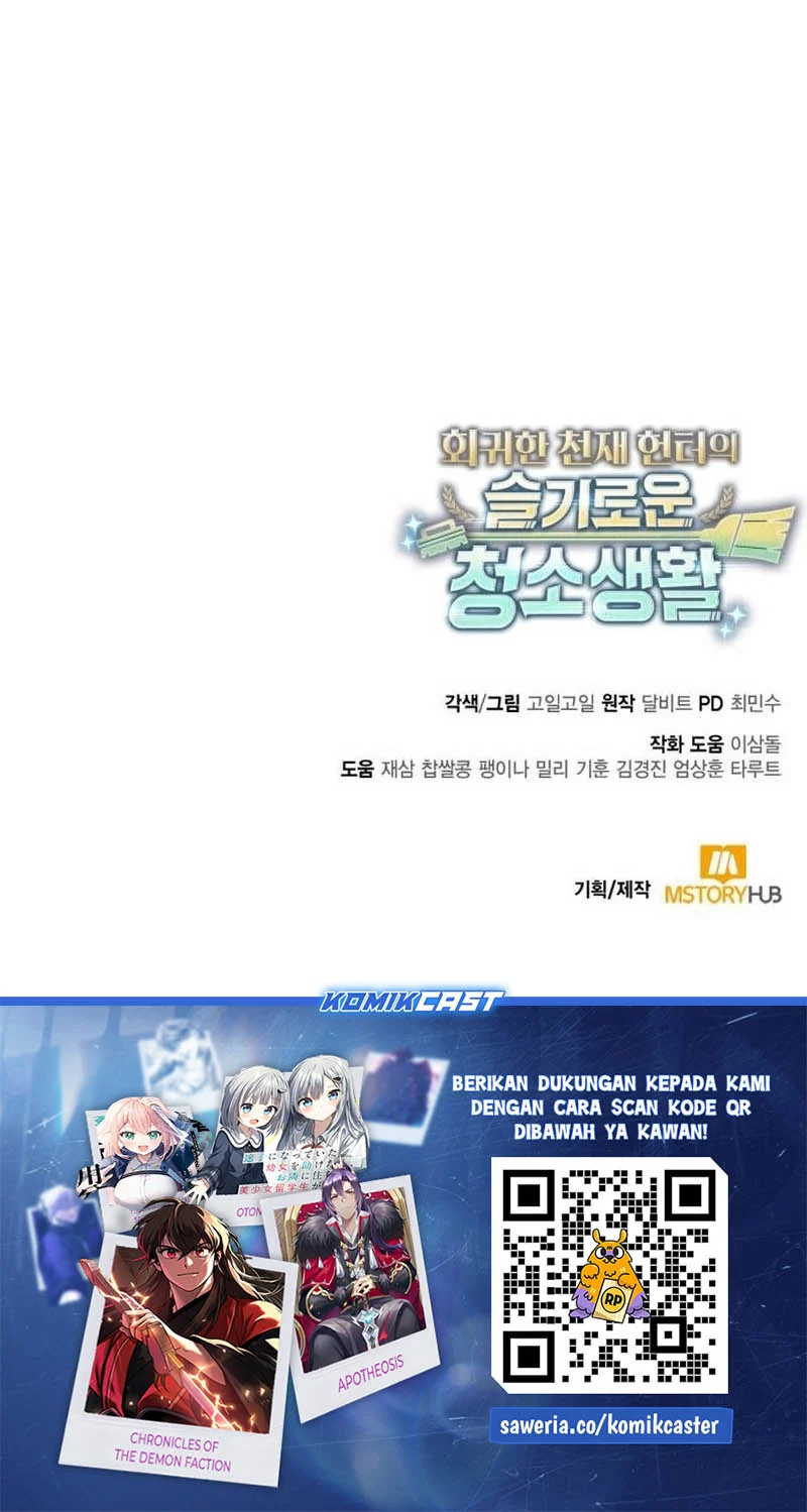 Clever Cleaning Life Of The Returned Genius Hunter Chapter 148 - halaman 45