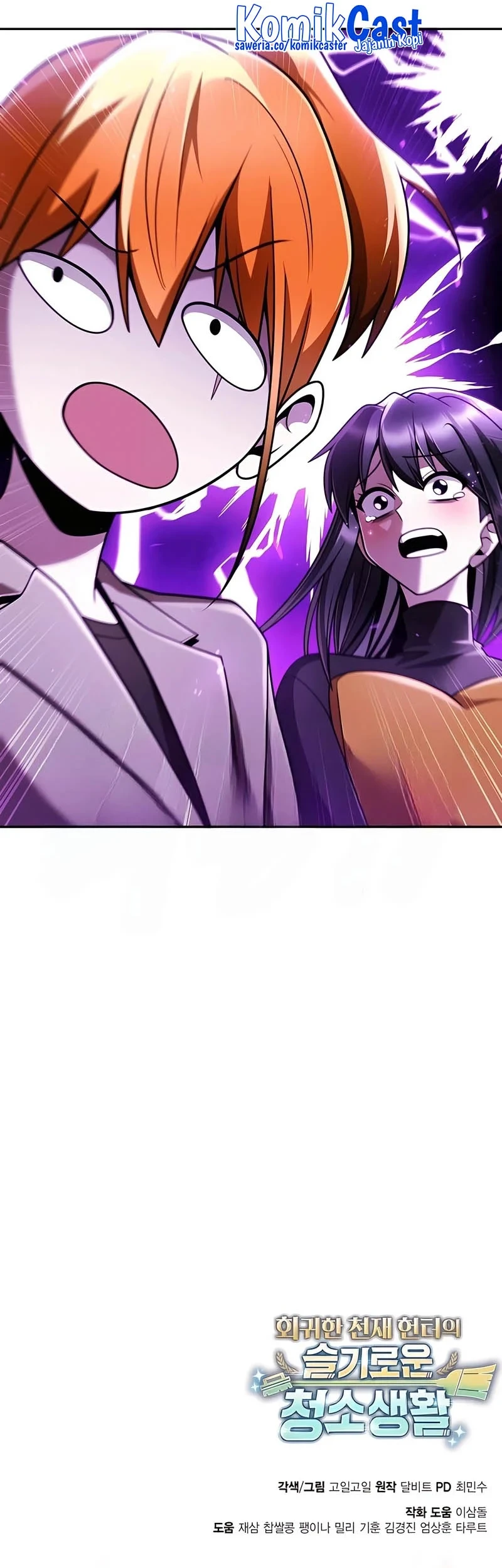 Clever Cleaning Life Of The Returned Genius Hunter Chapter 149 - halaman 41