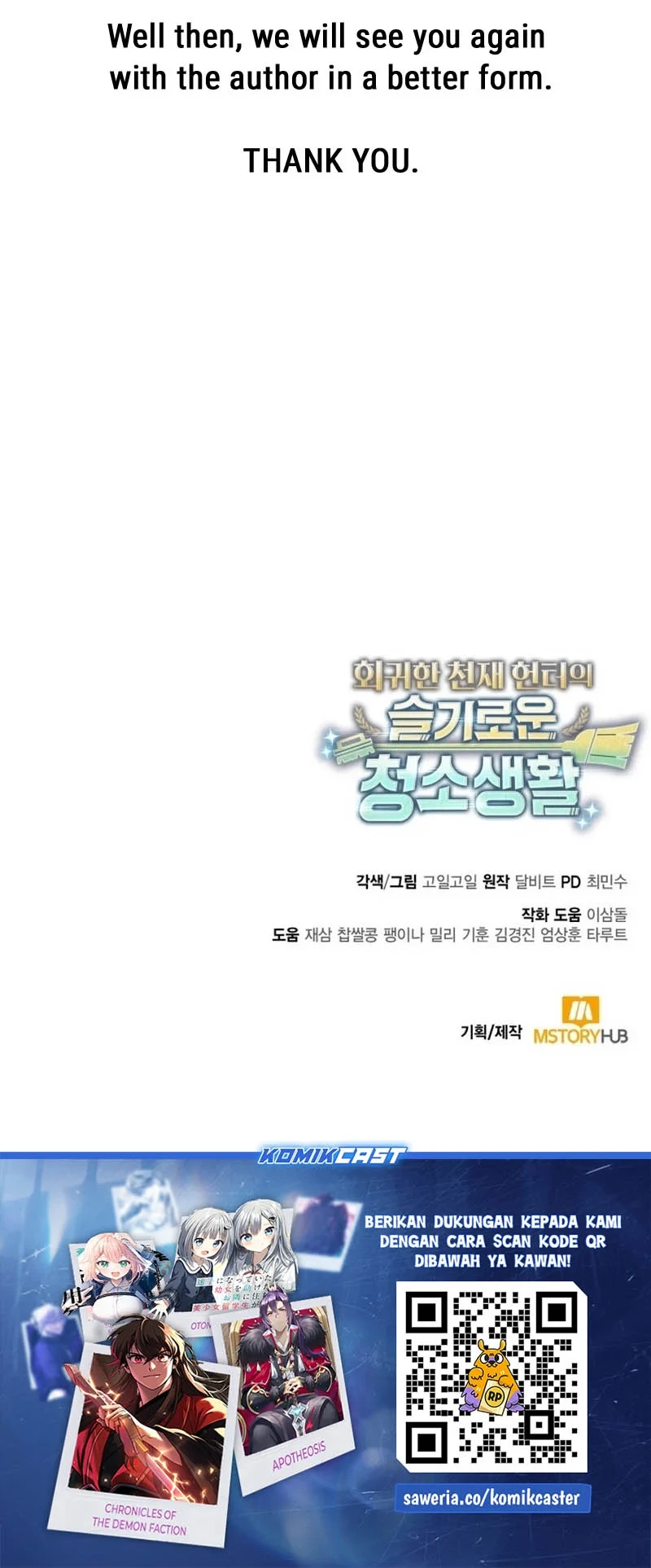 Clever Cleaning Life Of The Returned Genius Hunter Chapter 150 - halaman 98