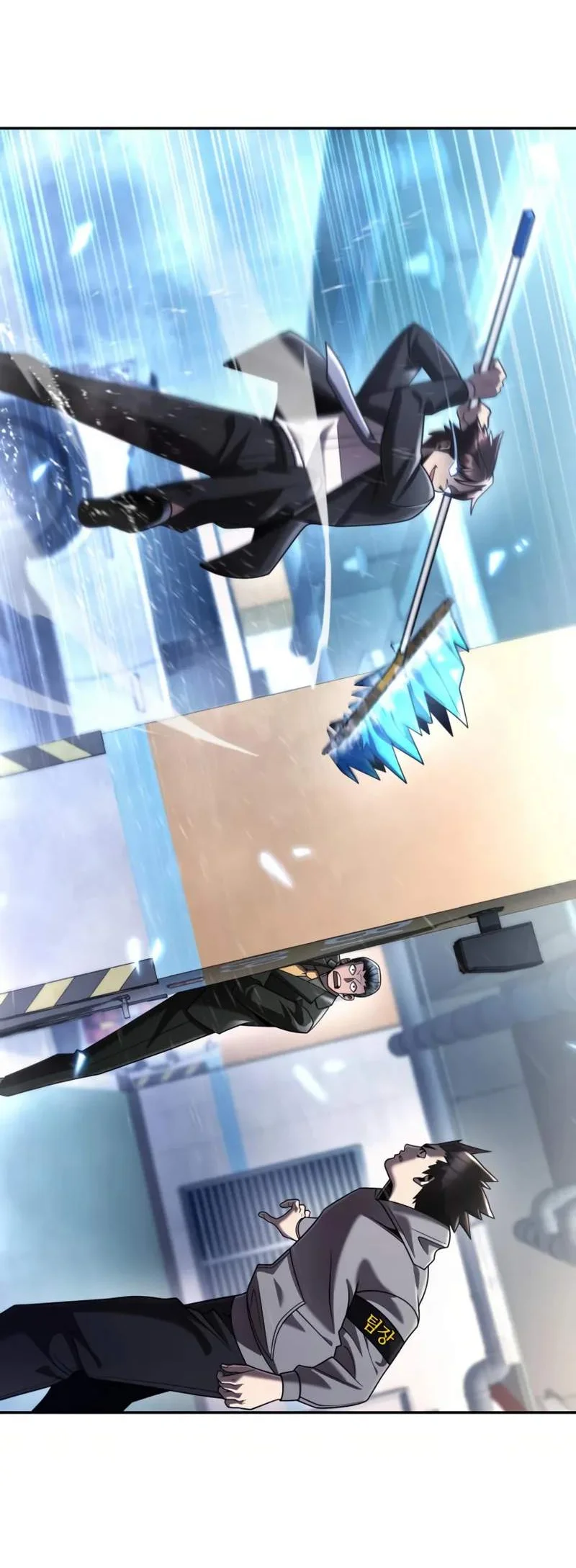 Clever Cleaning Life Of The Returned Genius Hunter Chapter 154 - halaman 104
