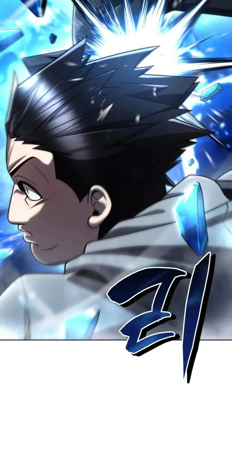 Clever Cleaning Life Of The Returned Genius Hunter Chapter 154 - halaman 106