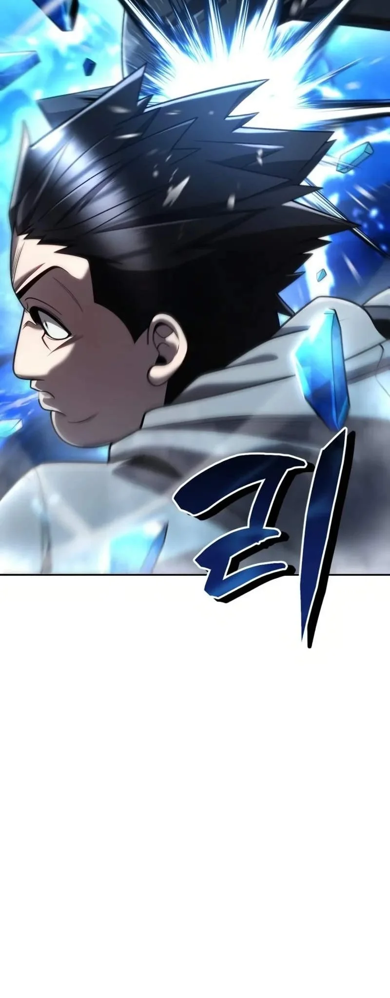 Clever Cleaning Life Of The Returned Genius Hunter Chapter 155 - halaman 7