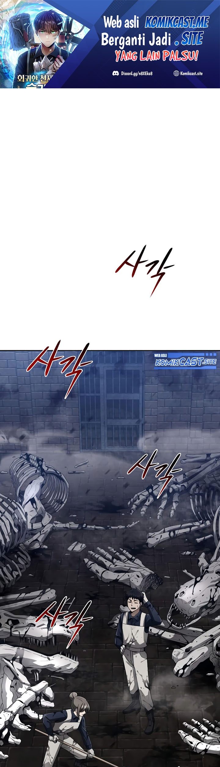 Clever Cleaning Life Of The Returned Genius Hunter Chapter 16 - halaman 2