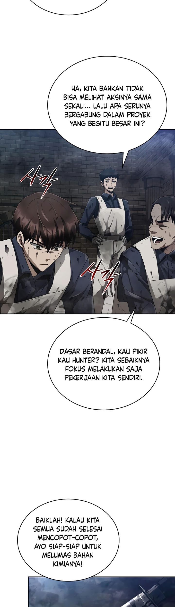 Clever Cleaning Life Of The Returned Genius Hunter Chapter 16 - halaman 6