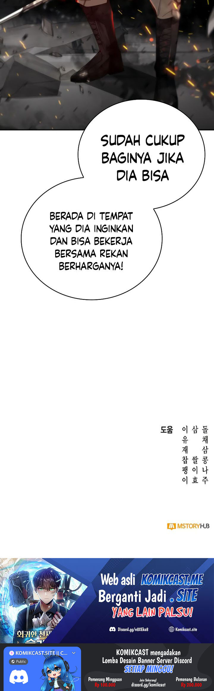 Clever Cleaning Life Of The Returned Genius Hunter Chapter 17 - halaman 97
