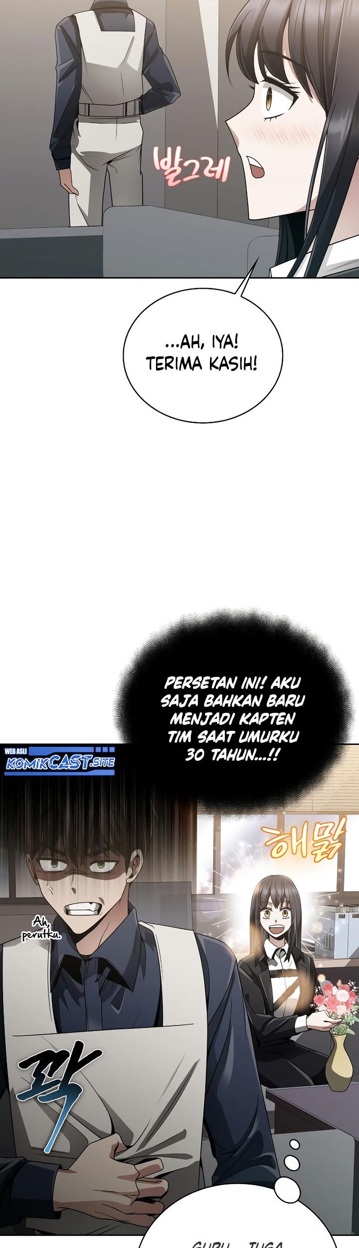 Clever Cleaning Life Of The Returned Genius Hunter Chapter 18 - halaman 34