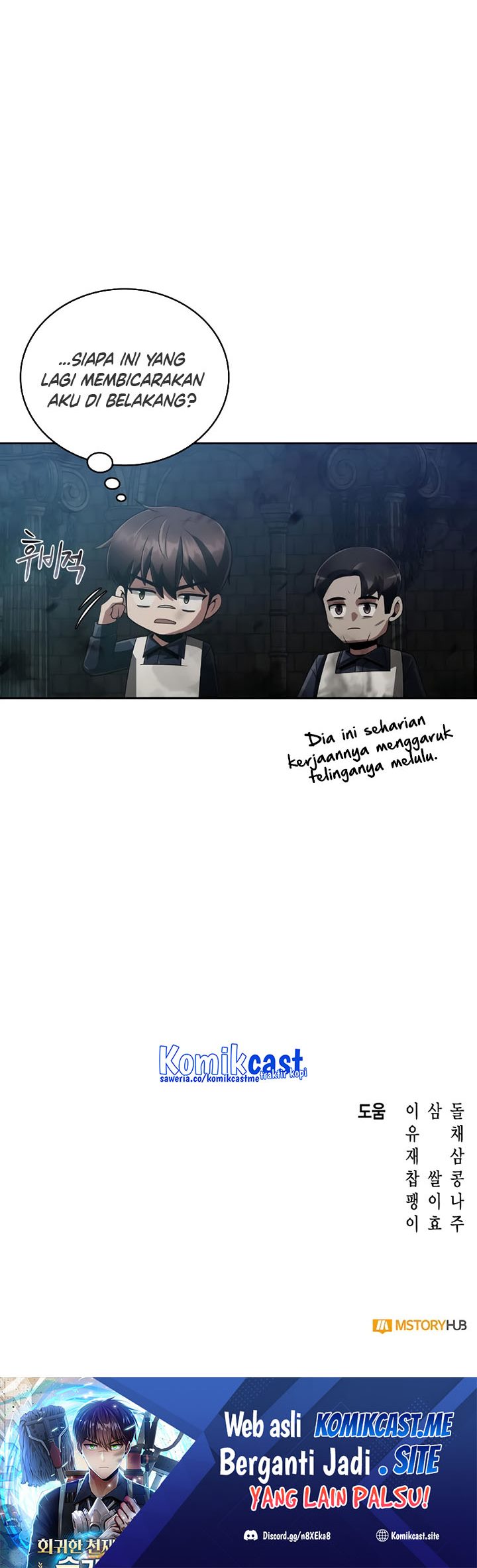 Clever Cleaning Life Of The Returned Genius Hunter Chapter 18 - halaman 88