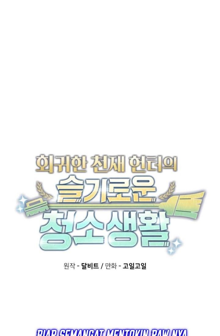 Clever Cleaning Life Of The Returned Genius Hunter Chapter 2 - halaman 45