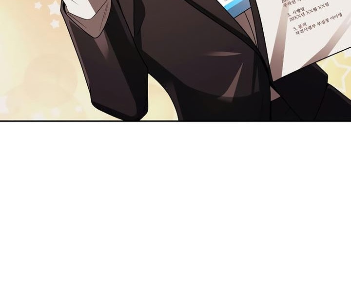 Clever Cleaning Life Of The Returned Genius Hunter Chapter 20 - halaman 43