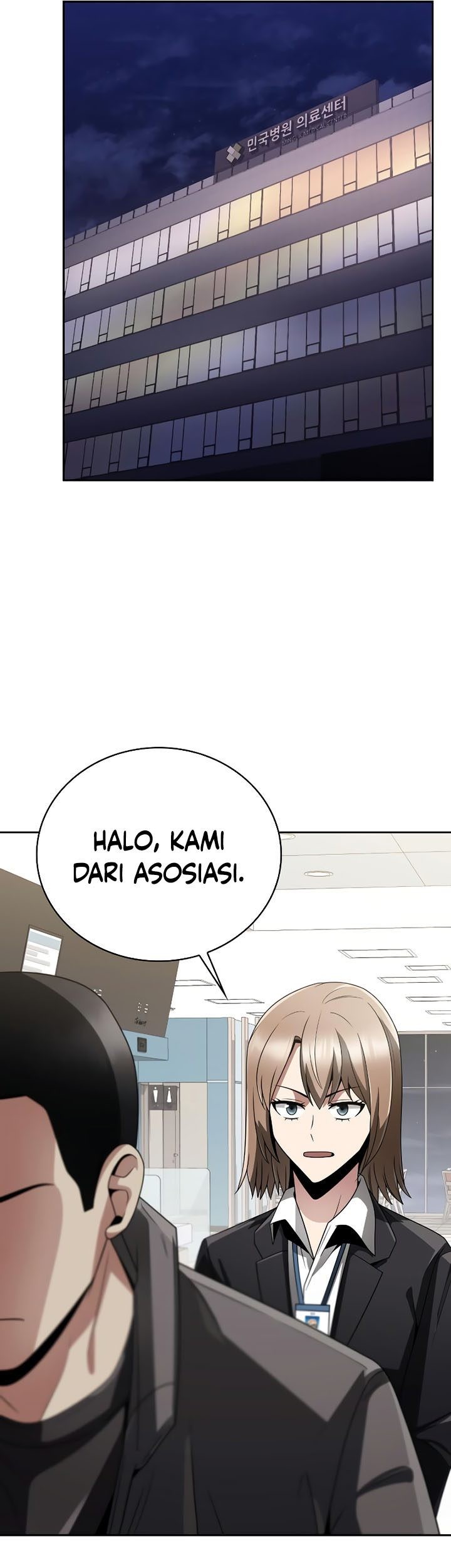 Clever Cleaning Life Of The Returned Genius Hunter Chapter 20 - halaman 92