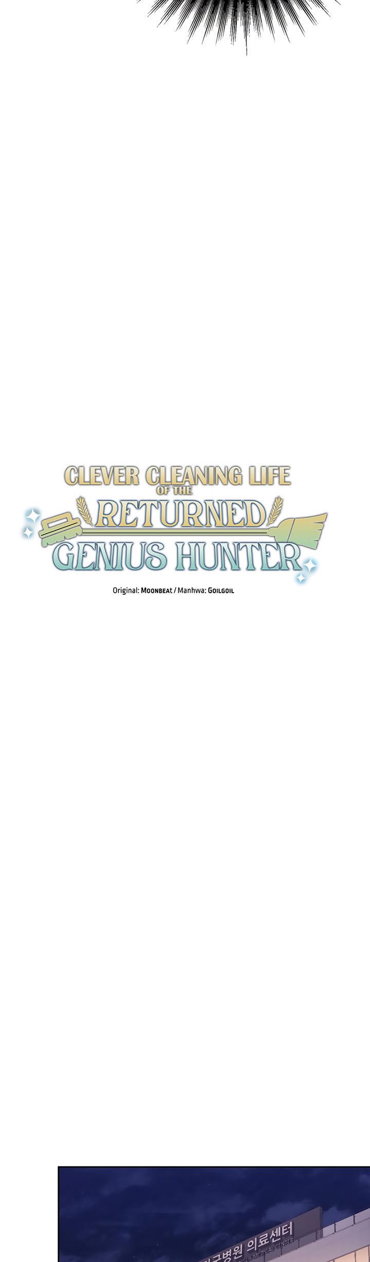 Clever Cleaning Life Of The Returned Genius Hunter Chapter 21 - halaman 16