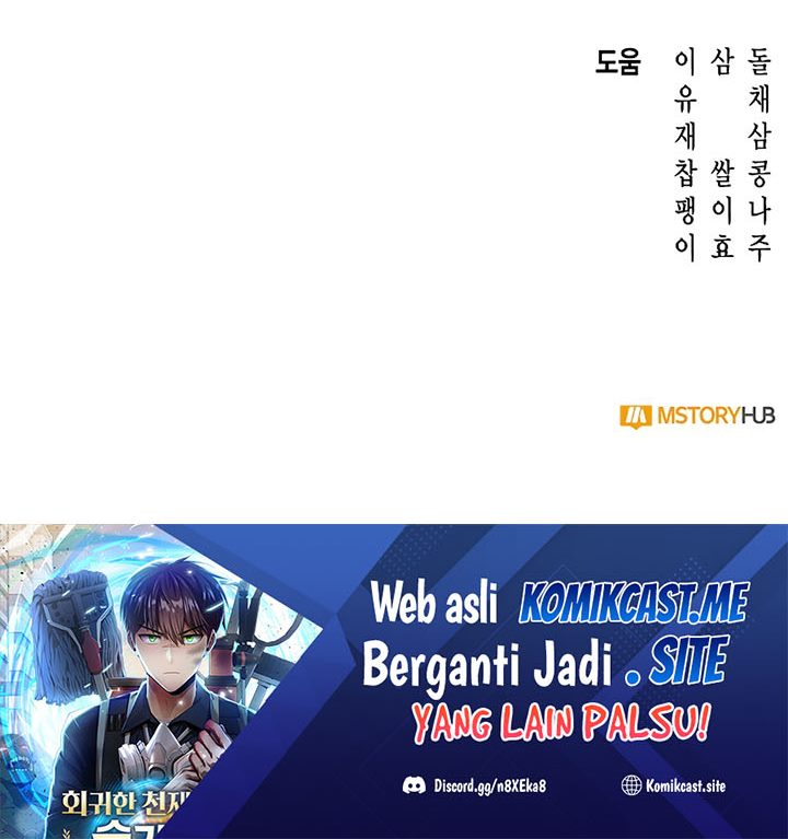 Clever Cleaning Life Of The Returned Genius Hunter Chapter 22 - halaman 100