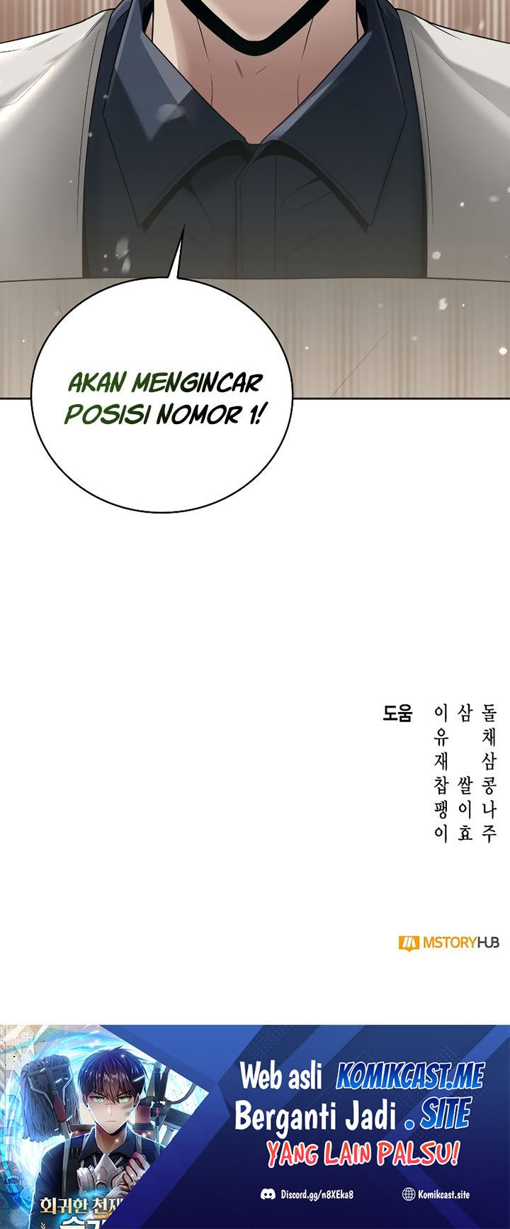 Clever Cleaning Life Of The Returned Genius Hunter Chapter 23 - halaman 94