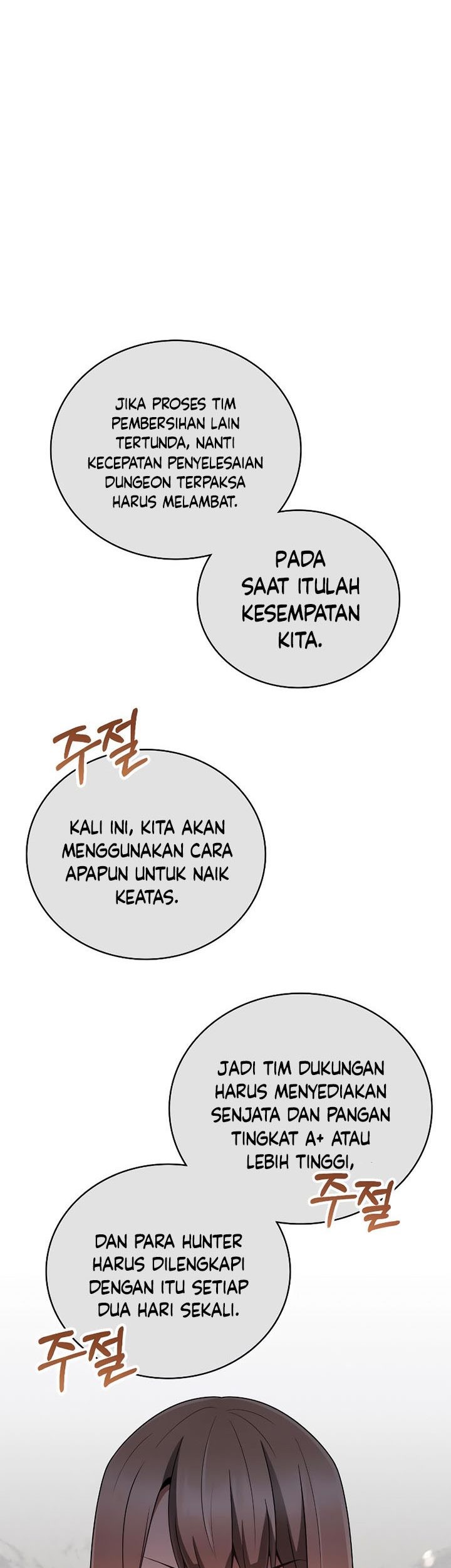 Clever Cleaning Life Of The Returned Genius Hunter Chapter 24 - halaman 22