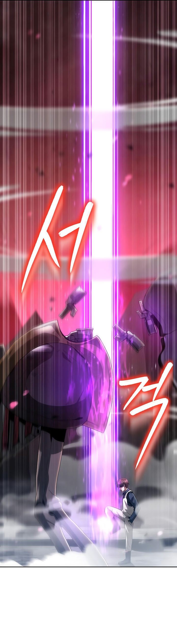Clever Cleaning Life Of The Returned Genius Hunter Chapter 24 - halaman 92
