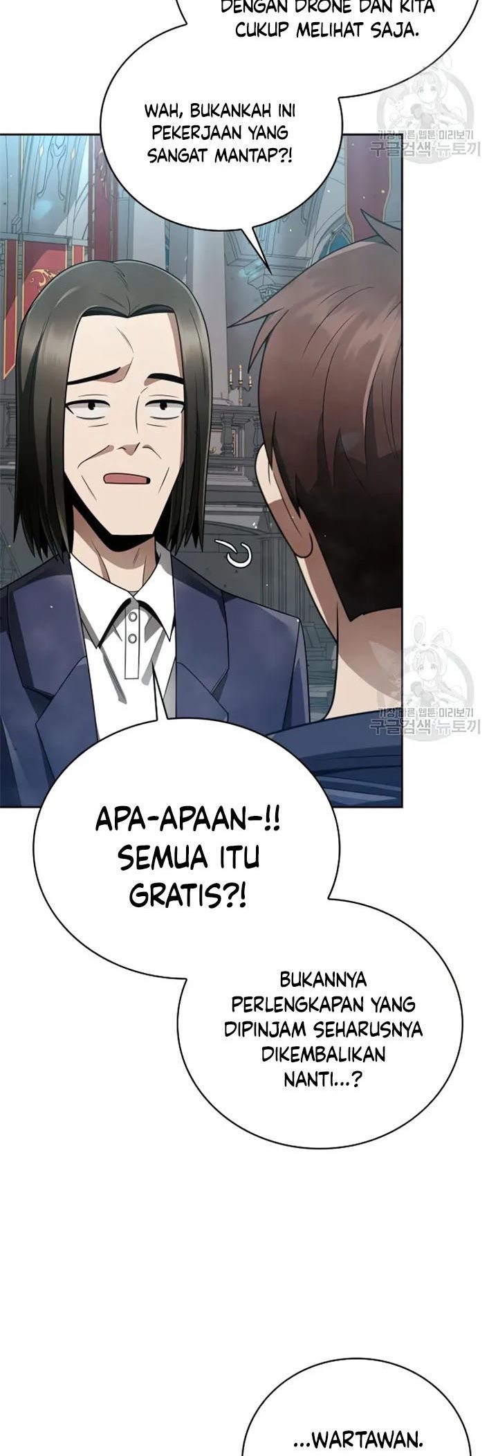 Clever Cleaning Life Of The Returned Genius Hunter Chapter 25 - halaman 21