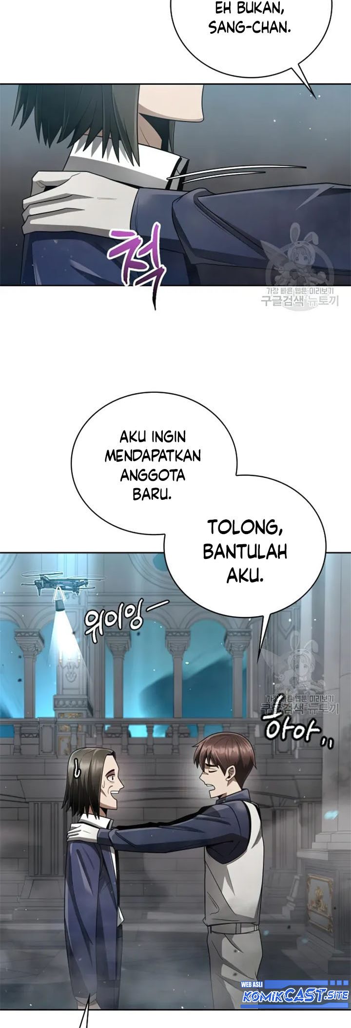 Clever Cleaning Life Of The Returned Genius Hunter Chapter 25 - halaman 22