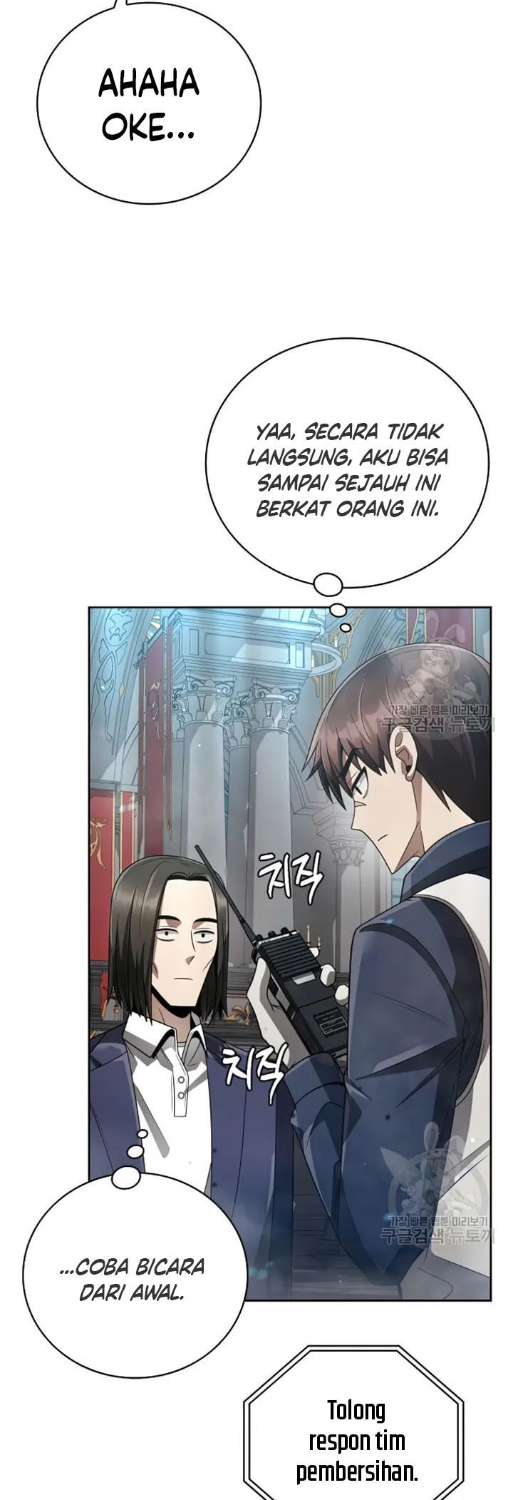 Clever Cleaning Life Of The Returned Genius Hunter Chapter 25 - halaman 23