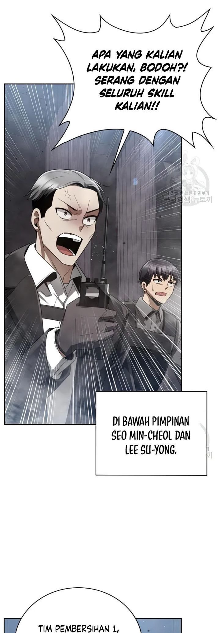 Clever Cleaning Life Of The Returned Genius Hunter Chapter 25 - halaman 3