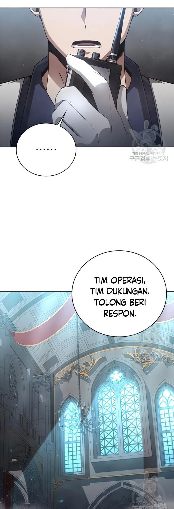 Clever Cleaning Life Of The Returned Genius Hunter Chapter 25 - halaman 36