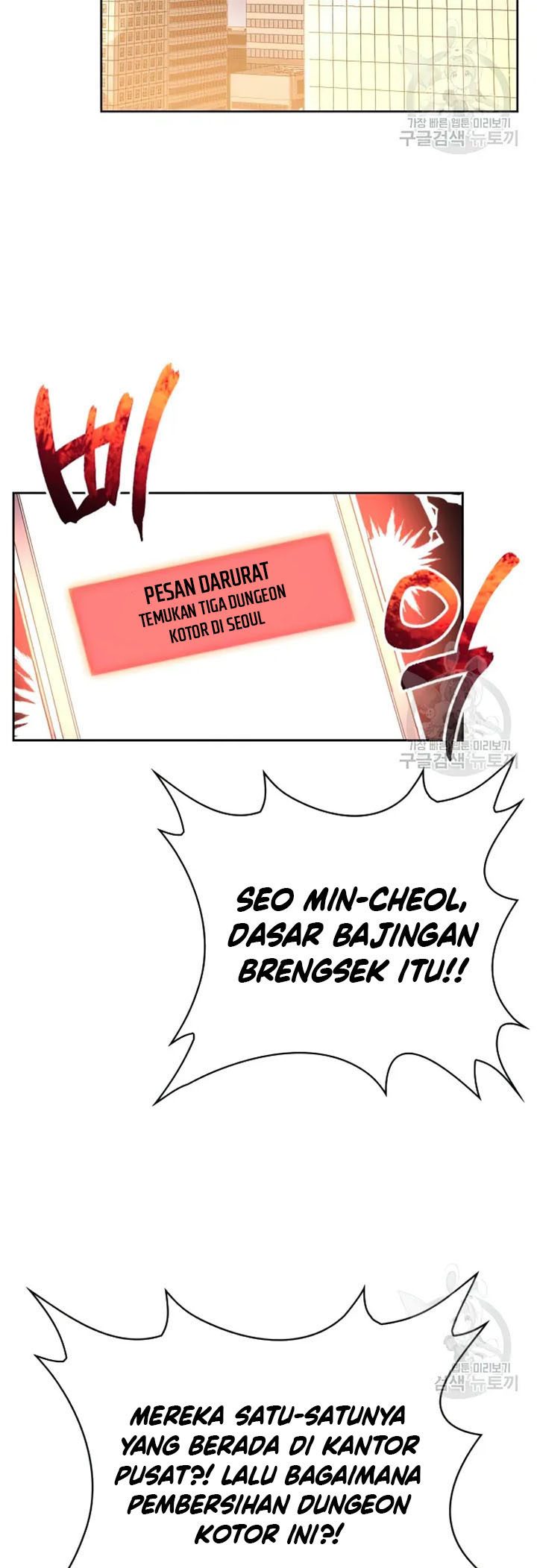 Clever Cleaning Life Of The Returned Genius Hunter Chapter 25 - halaman 38