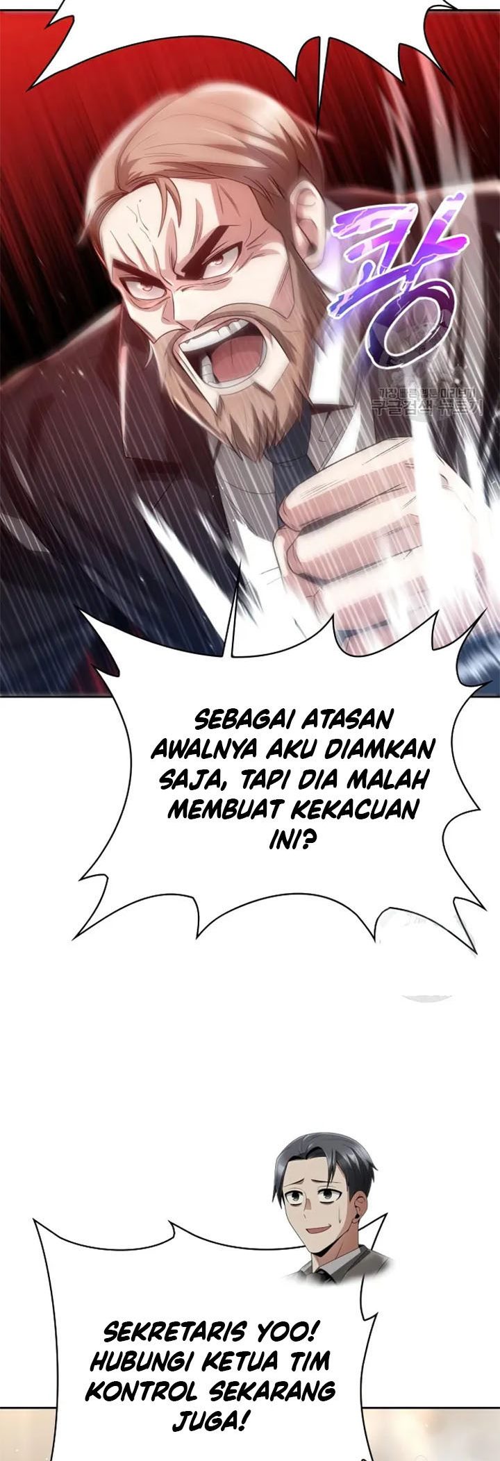 Clever Cleaning Life Of The Returned Genius Hunter Chapter 25 - halaman 39
