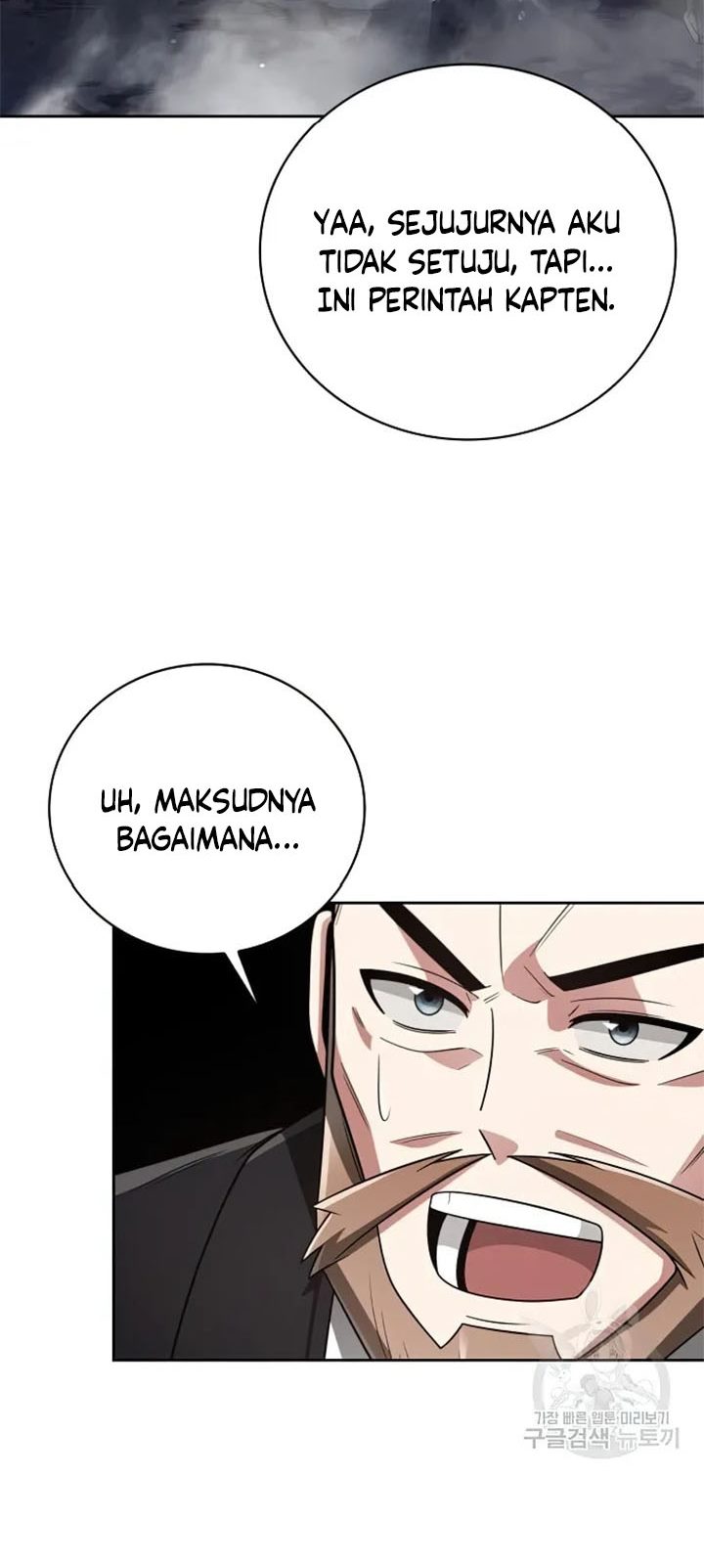 Clever Cleaning Life Of The Returned Genius Hunter Chapter 25 - halaman 46