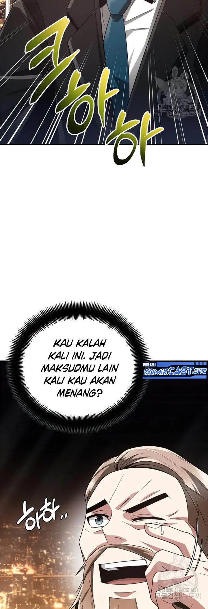 Clever Cleaning Life Of The Returned Genius Hunter Chapter 25 - halaman 51