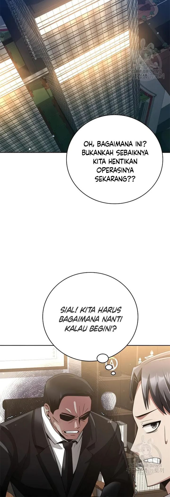 Clever Cleaning Life Of The Returned Genius Hunter Chapter 25 - halaman 55