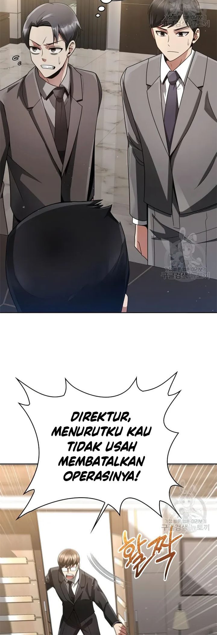 Clever Cleaning Life Of The Returned Genius Hunter Chapter 25 - halaman 58