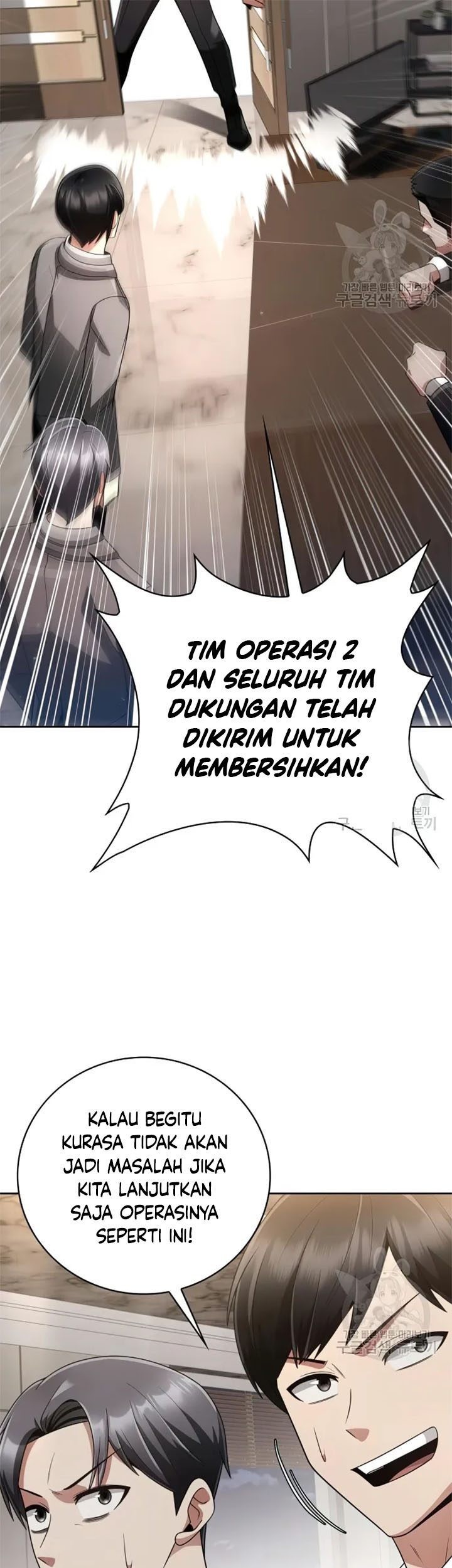 Clever Cleaning Life Of The Returned Genius Hunter Chapter 25 - halaman 59