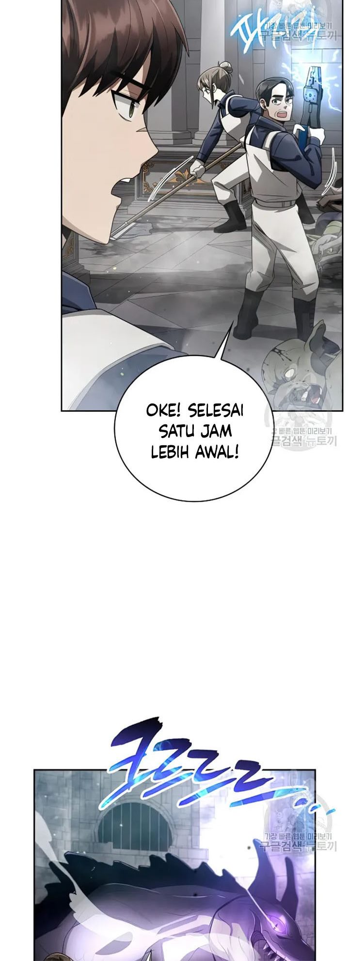 Clever Cleaning Life Of The Returned Genius Hunter Chapter 25 - halaman 7