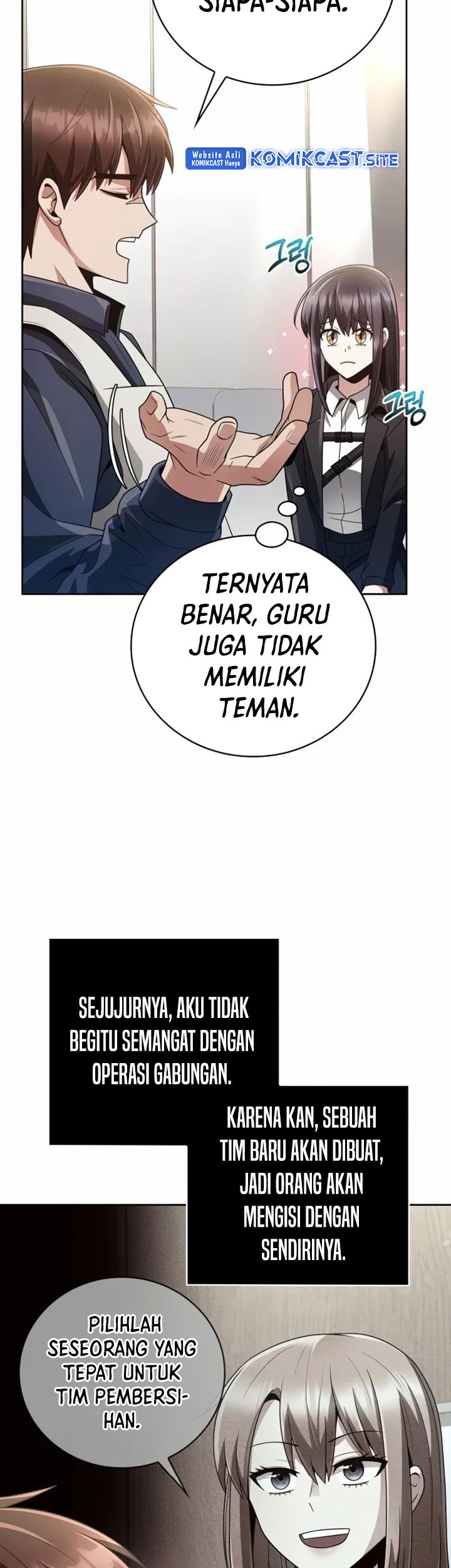 Clever Cleaning Life Of The Returned Genius Hunter Chapter 27 - halaman 42