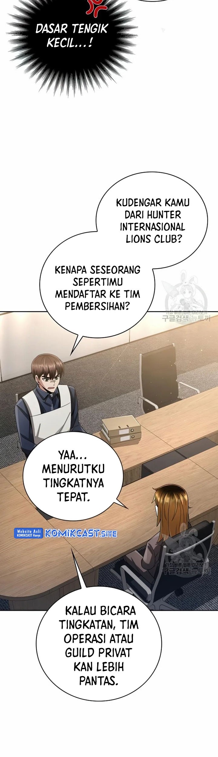 Clever Cleaning Life Of The Returned Genius Hunter Chapter 28 - halaman 26