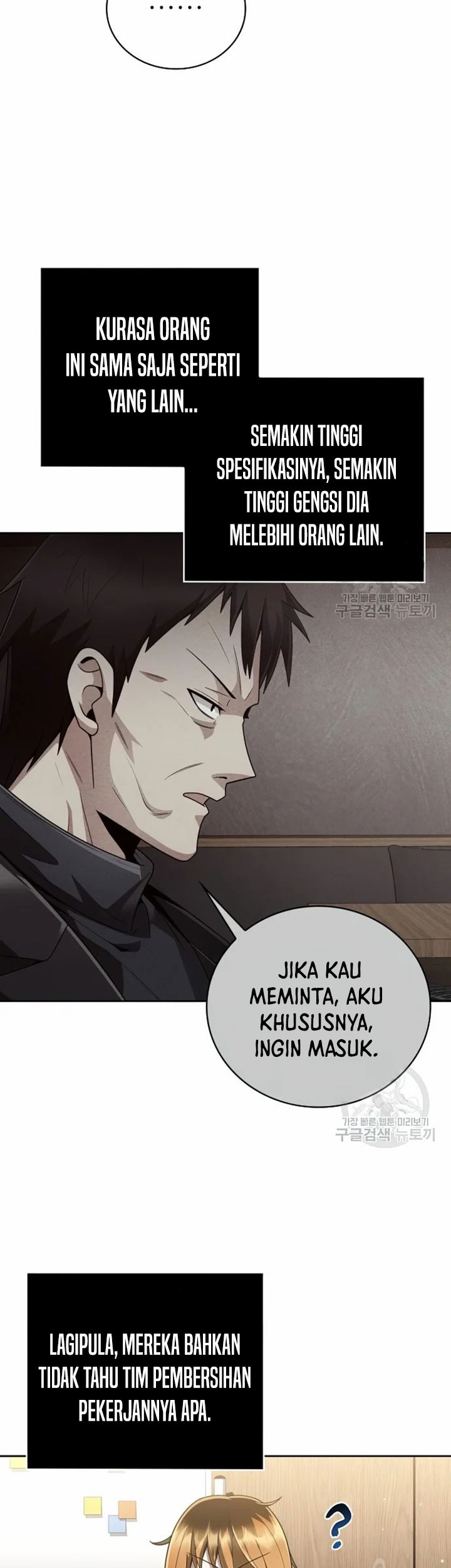 Clever Cleaning Life Of The Returned Genius Hunter Chapter 28 - halaman 43