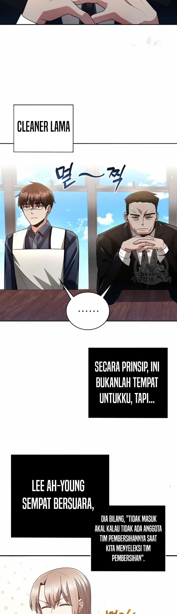 Clever Cleaning Life Of The Returned Genius Hunter Chapter 28 - halaman 55