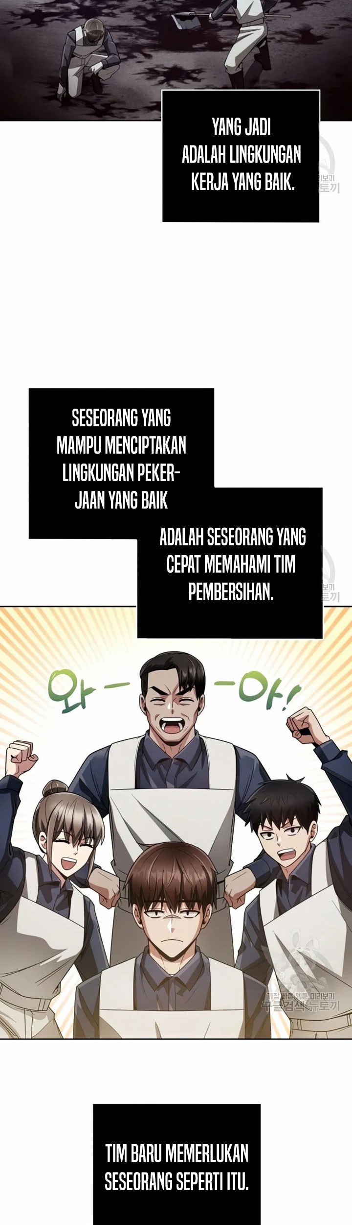 Clever Cleaning Life Of The Returned Genius Hunter Chapter 28 - halaman 6