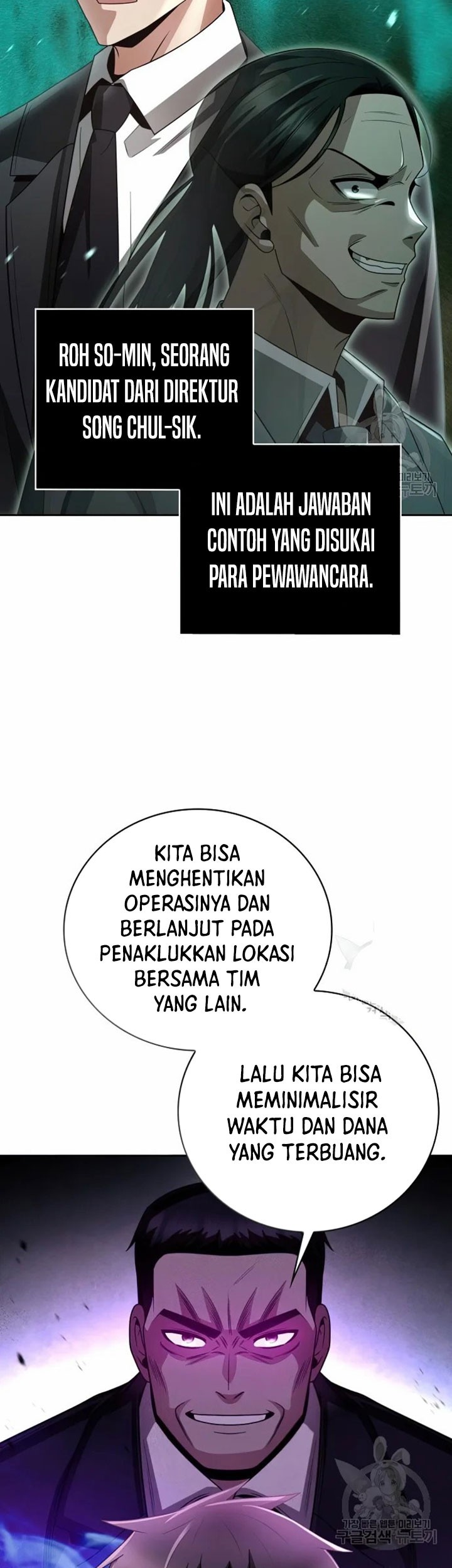 Clever Cleaning Life Of The Returned Genius Hunter Chapter 28 - halaman 66