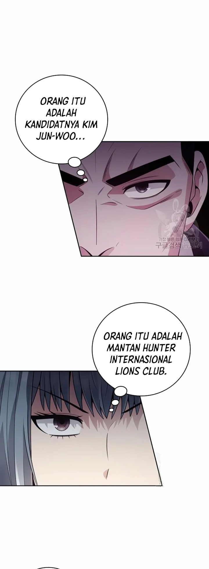 Clever Cleaning Life Of The Returned Genius Hunter Chapter 28 - halaman 70