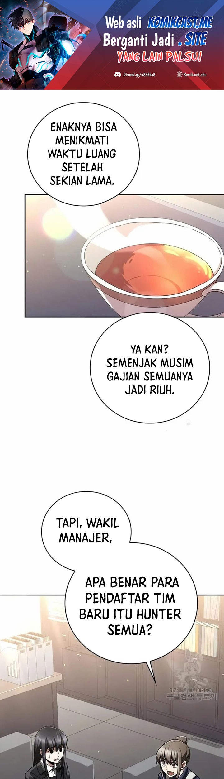 Clever Cleaning Life Of The Returned Genius Hunter Chapter 29 - halaman 2