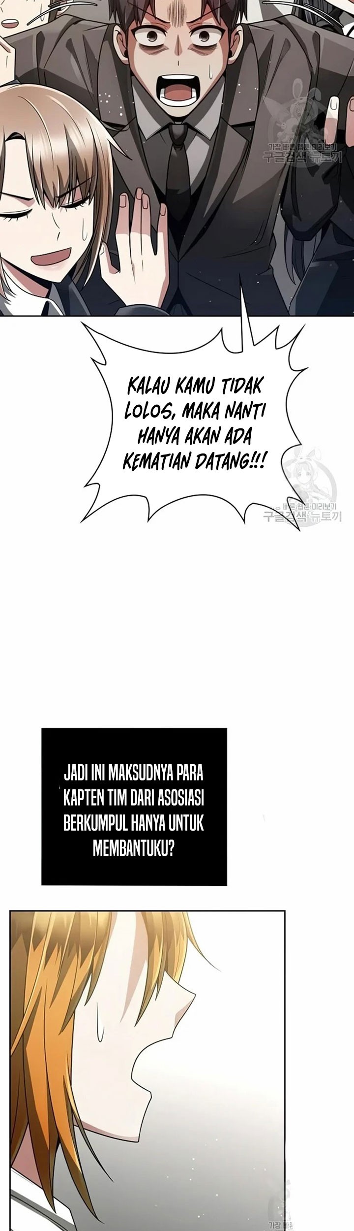 Clever Cleaning Life Of The Returned Genius Hunter Chapter 29 - halaman 68