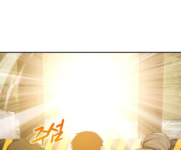 Clever Cleaning Life Of The Returned Genius Hunter Chapter 3 - halaman 17