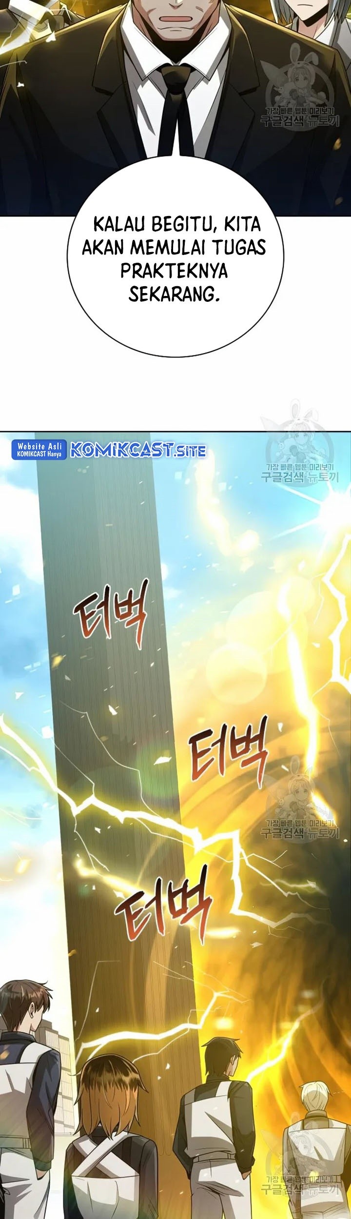 Clever Cleaning Life Of The Returned Genius Hunter Chapter 30 - halaman 20