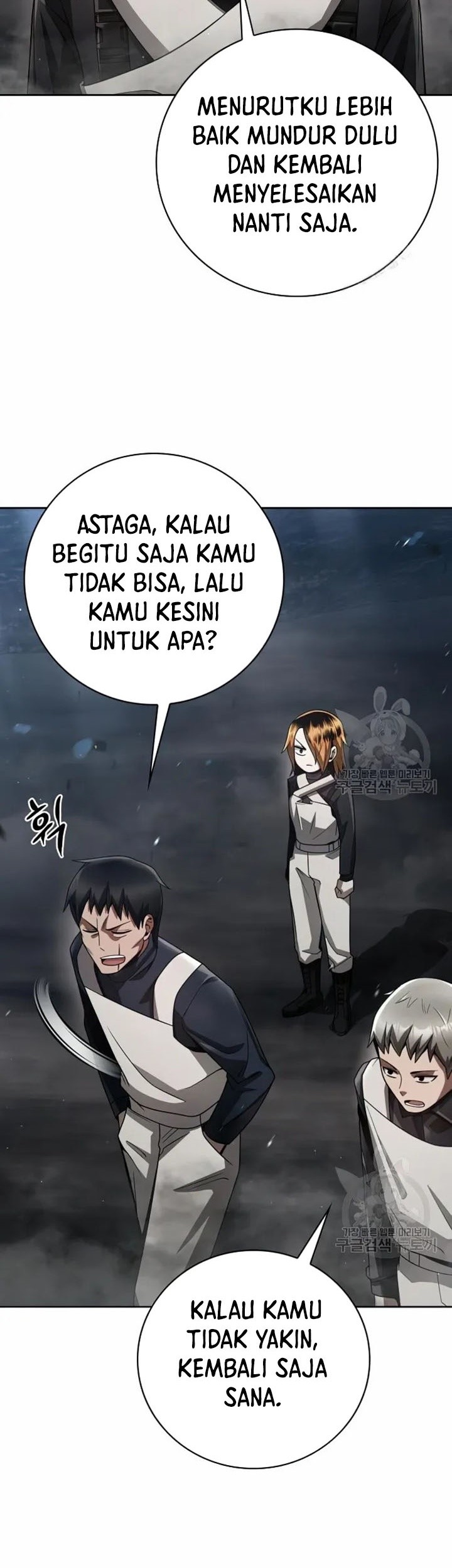 Clever Cleaning Life Of The Returned Genius Hunter Chapter 30 - halaman 32