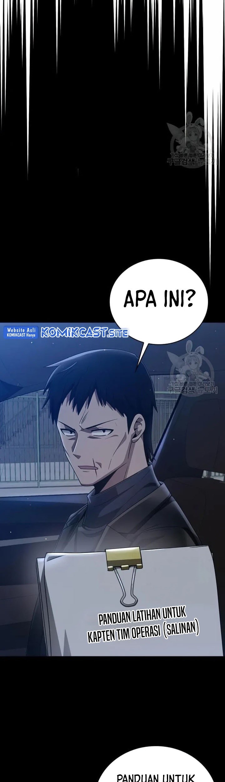Clever Cleaning Life Of The Returned Genius Hunter Chapter 30 - halaman 56