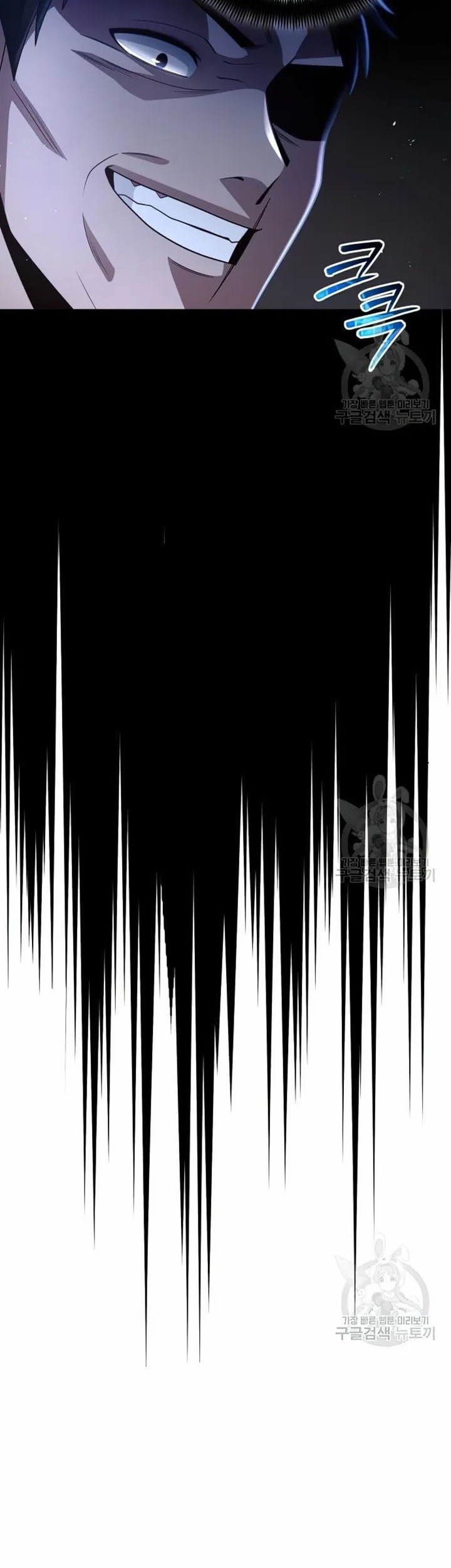 Clever Cleaning Life Of The Returned Genius Hunter Chapter 30 - halaman 66