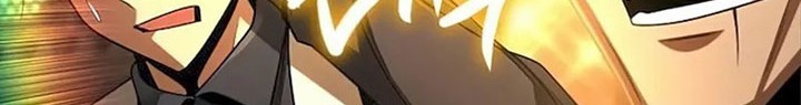 Clever Cleaning Life Of The Returned Genius Hunter Chapter 31 - halaman 43