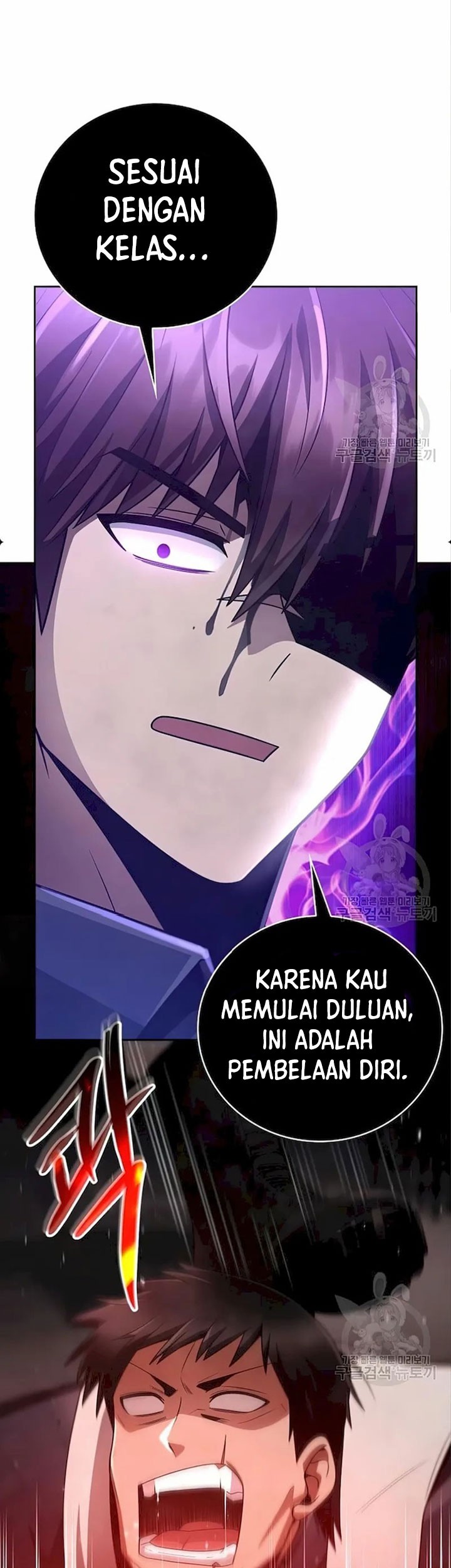 Clever Cleaning Life Of The Returned Genius Hunter Chapter 31 - halaman 76